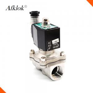 Buy cheap BSP Thread CE 16mm 2W-160-15 Brass Normally Closed Solenoid Valve 24V AC product