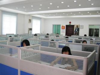 Sogree Technology Co.,LTD.