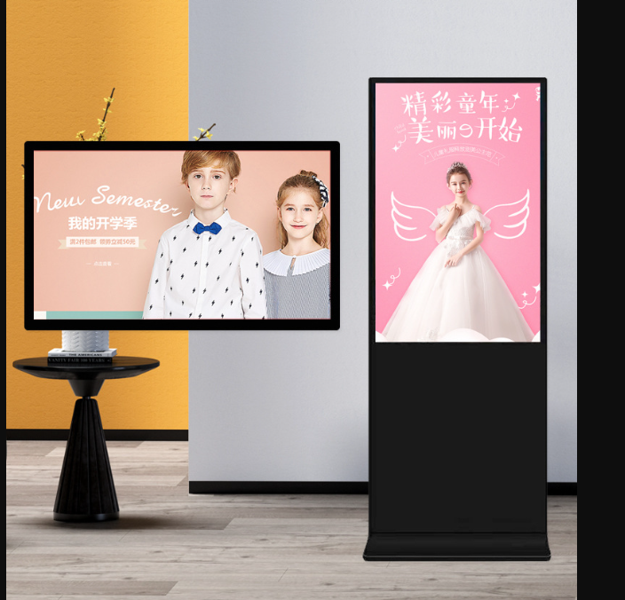 Outdoor Floor Standing Hanging Touch Screen Digital Media Player Marketing Lcd Advertising Display Equipment Hd 1080p Indoor SDK