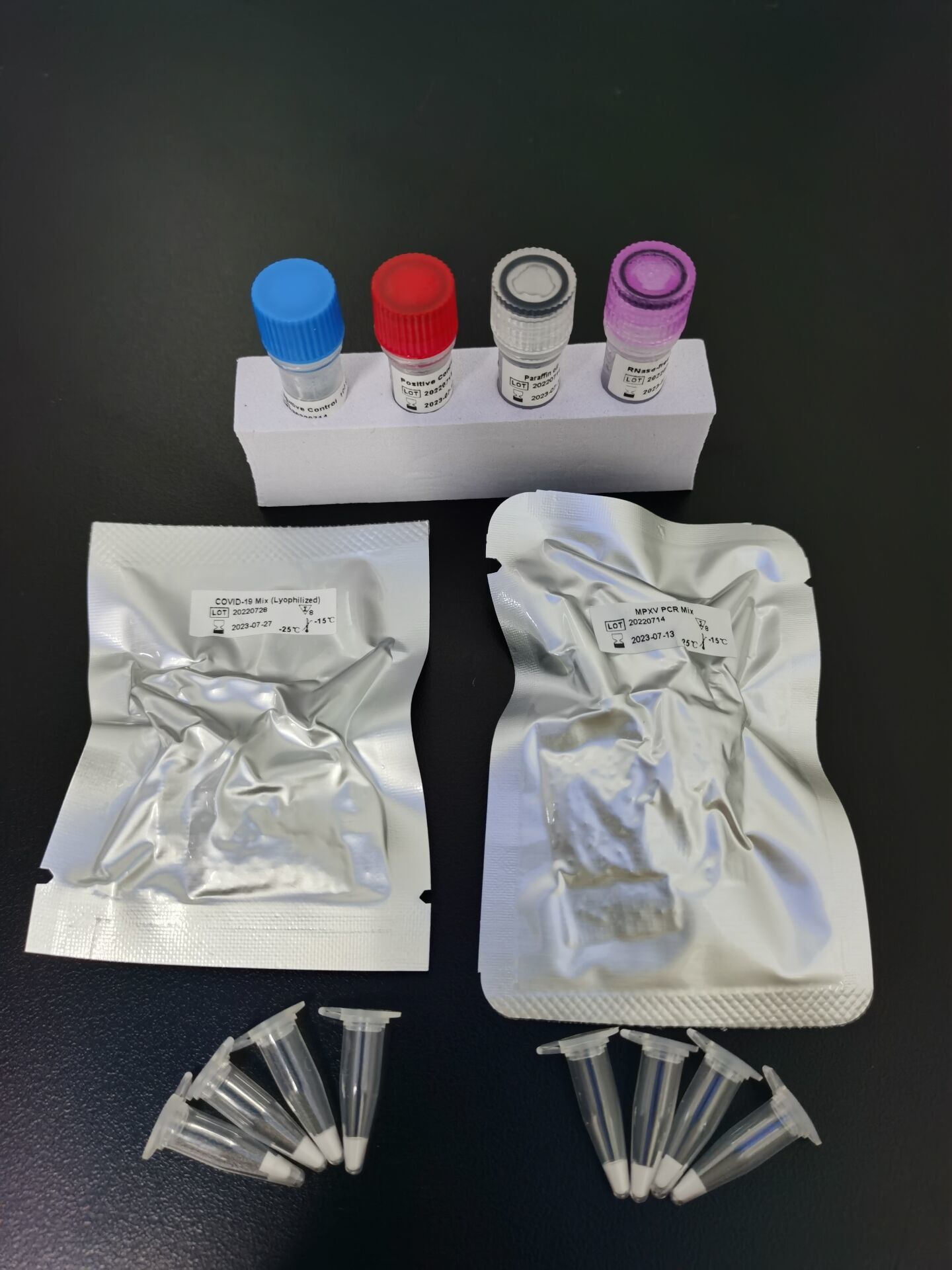 HPV Genotype 2+12 High Risk 16+18 Medium Risk PCR Detection Kit 96 Tests/Kit
