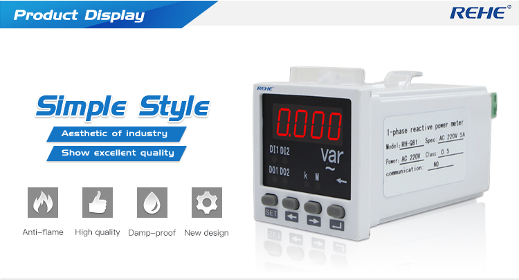 Single Phase Digital New Type LED Reactive Power Meter 48*48MM digital vu meter