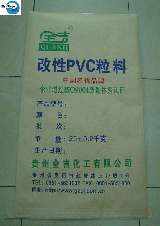 25kg Food Packaging Kraft Paper Laminated PP Woven Bag for Packing Sea Animal, Fresh Fish and Meat