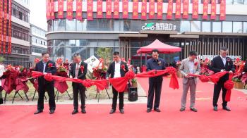 Shenzhen Lanke Technology Co., Ltd.