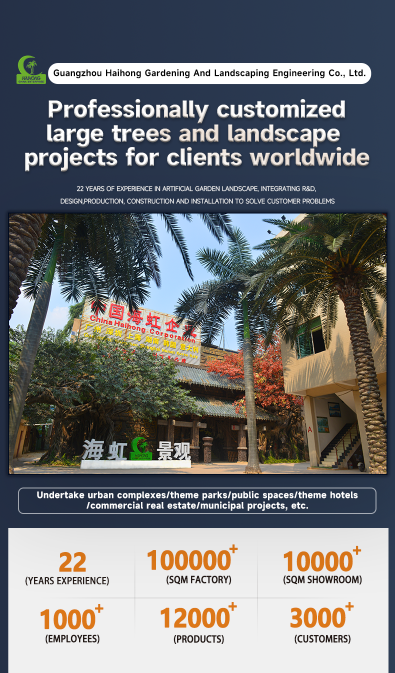 igh Simulation Maple Tree Autumn Leaves Landscaping Tree Faux Maple Trees for Shopping Mall/Resort Decoration