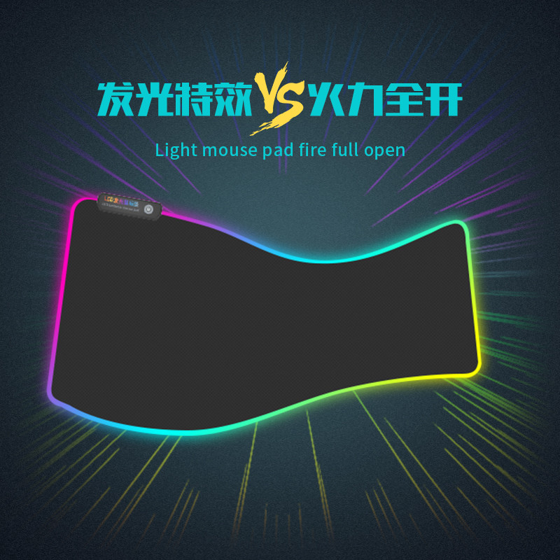 Rubber Base RGB Gaming Mouse Pad Mat Black Color Customized Glowing