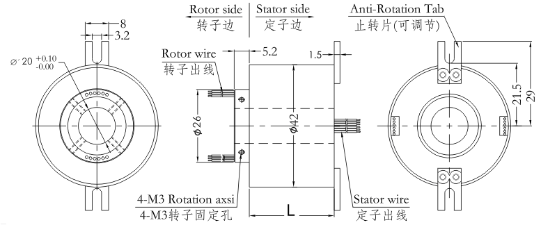 h2042 series H2042 Series Mini Through Hole Slip Ring slip ring Drawing 