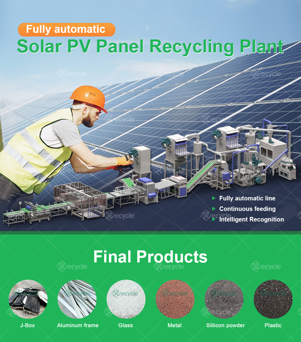 High Recovery Rate Solar Panels Photocell Recycling Equipment 100% Recycling Solution