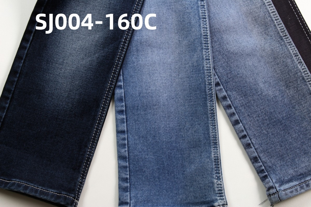 12 oz super high stretch woven denim fabric for jeans