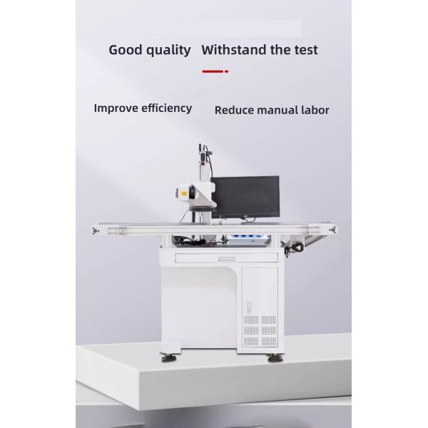 7000mm/s Visual Laser Marking Machine AC220V / 50Hz For Metal Plastic Leather
