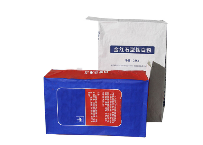 Bread Flour Bags Food Grade Pasted White Kraft Paper Sack White Brown 2 Ply Paper Flour Bags