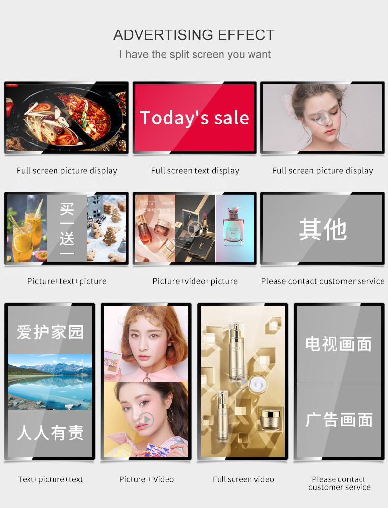 32 43 50 55 Inch HD Catering Promotional Elevator Wall Mount LCD Display