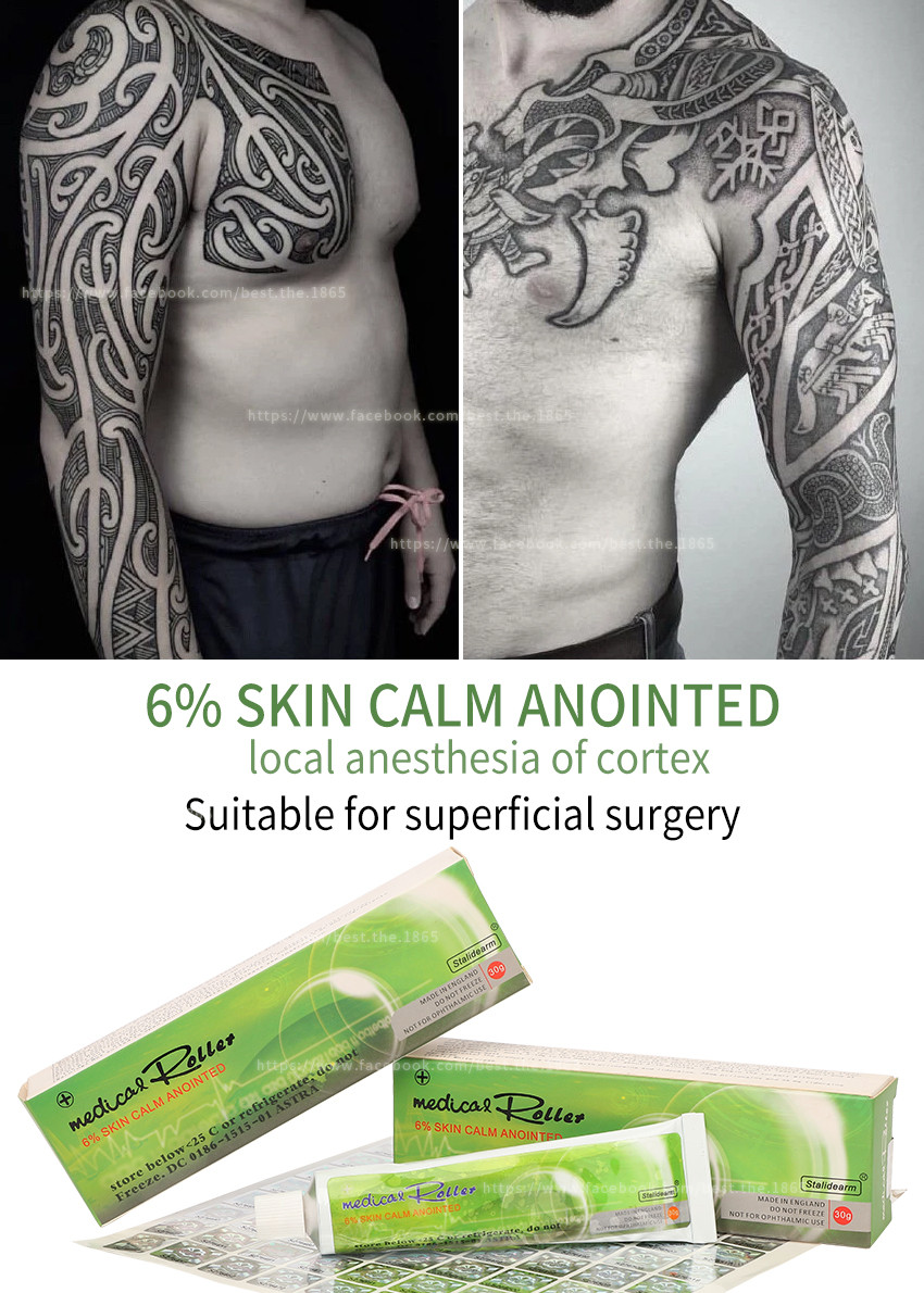 Tattoo Numb Anesthetic Cream 10g Anti Allergic Anti Swell Lip Eyebrow Tattoo Lidocaine Cream