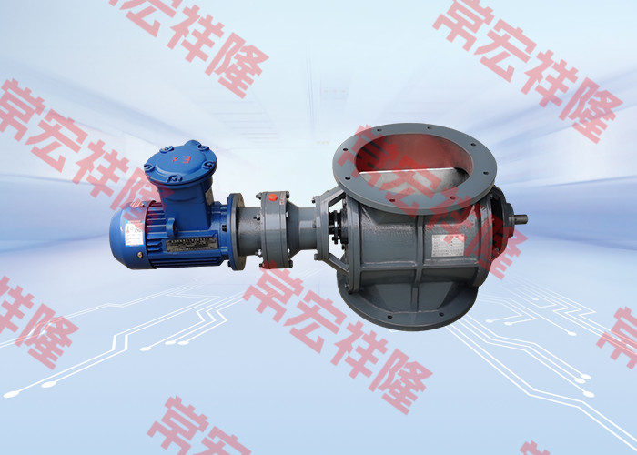 380V 440V 220V Pneumatic Rotary Feeder Valve Custom Electric Stainless Steel Dispenser