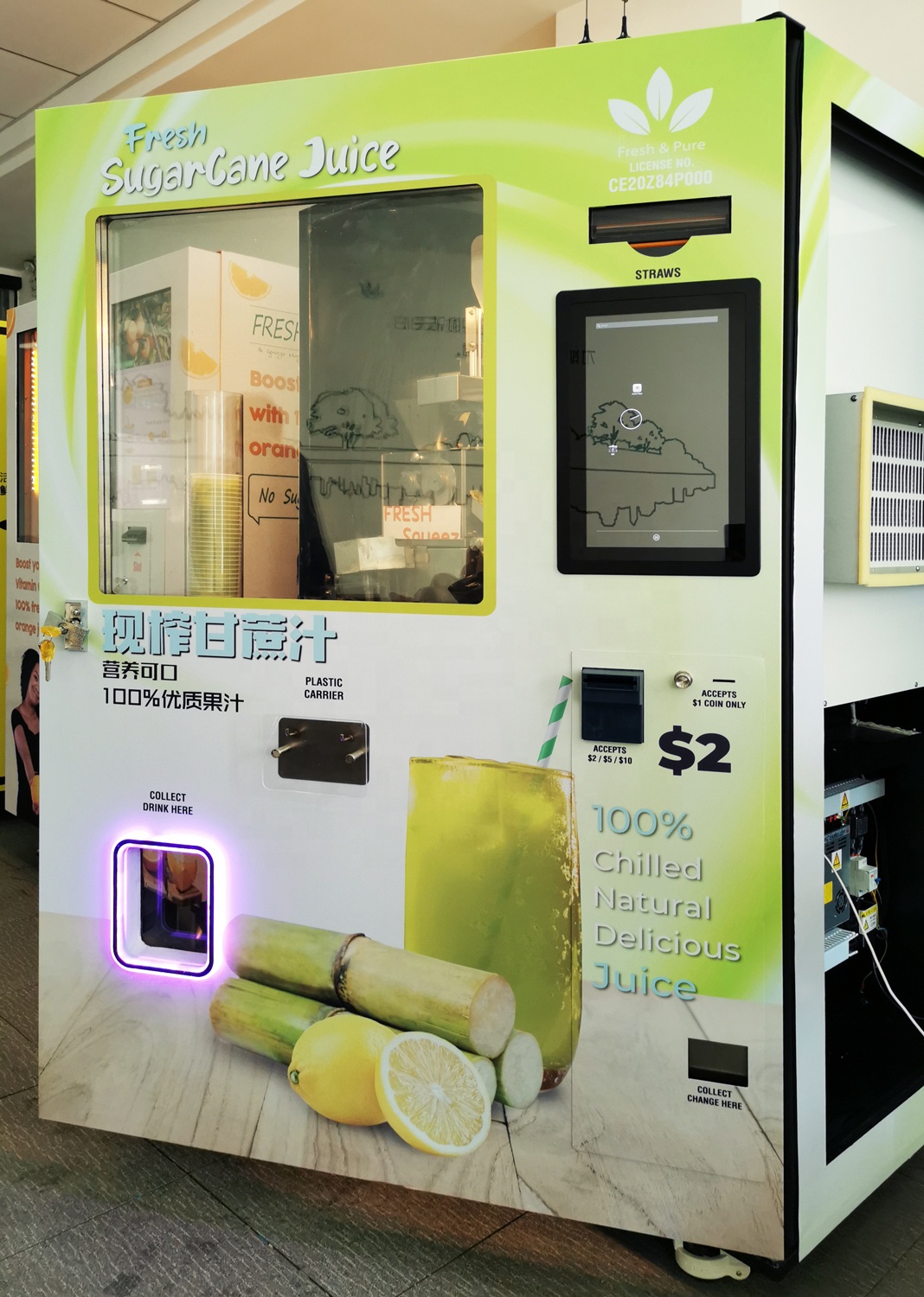 Multi Function Cane Fresh Vending Machine 220V Commercial Sugarcane Juice Machine