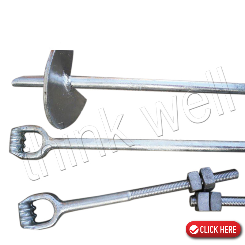 Forged Steel Galvanized Guy Wire Anchor