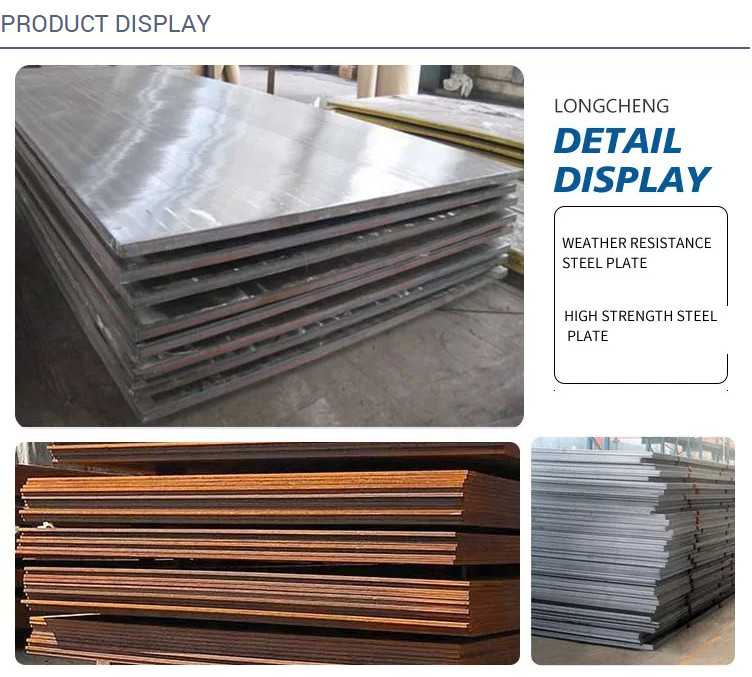 Hot Rolled Weather Resistant Corten B Steel Plates AiSi For Container