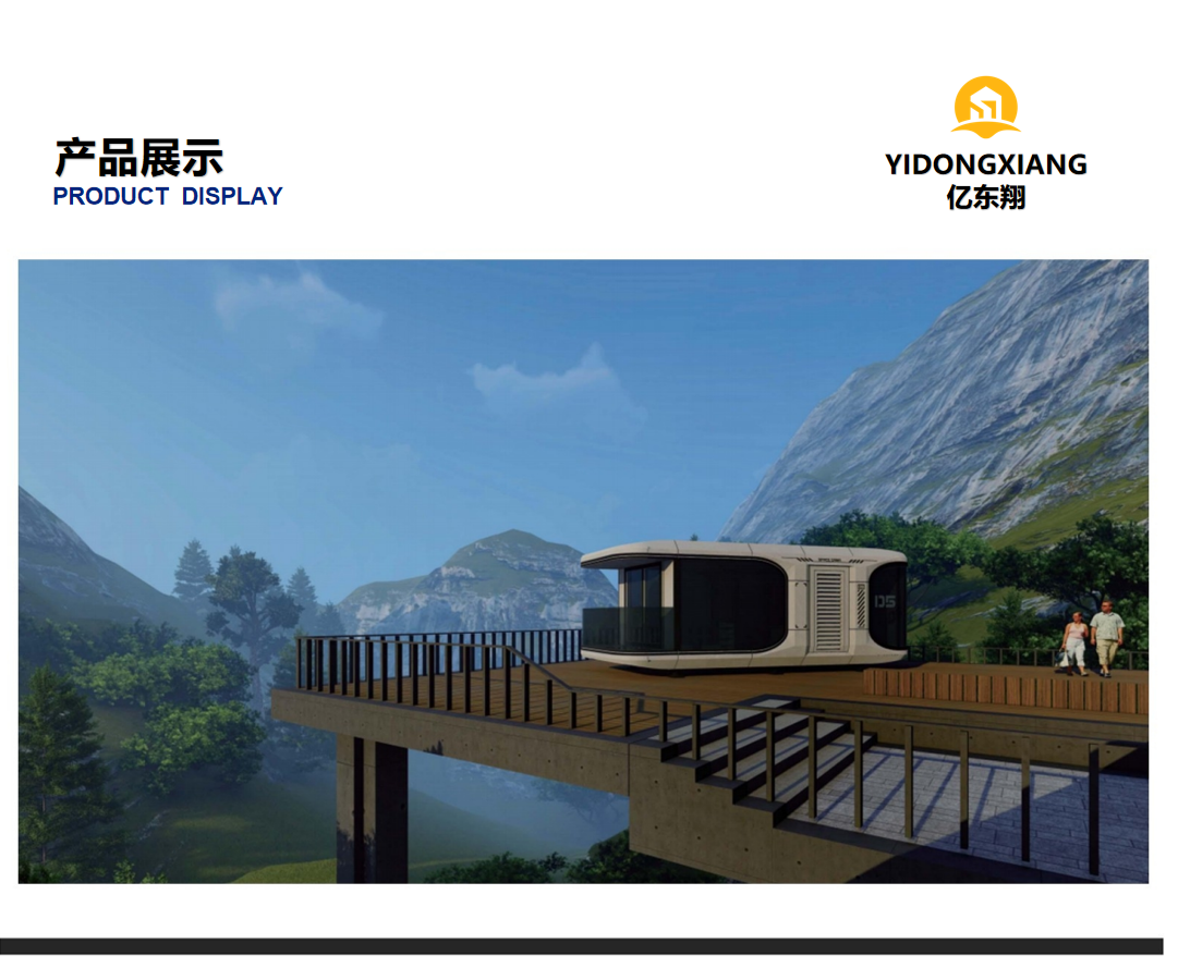Hotel Space Capsule Container House Prefab Modular House Building With Interior Decoration