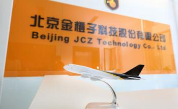Beijing JCZ Technology Co. Ltd