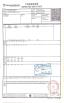Mingyang  Steel (Jiangsu) Co., LTD Certifications