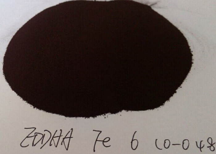 Citrus Planting Quick Supplement Fe Eddha Iron Chelate 16455-61-1 To Cure Yellow Leaf