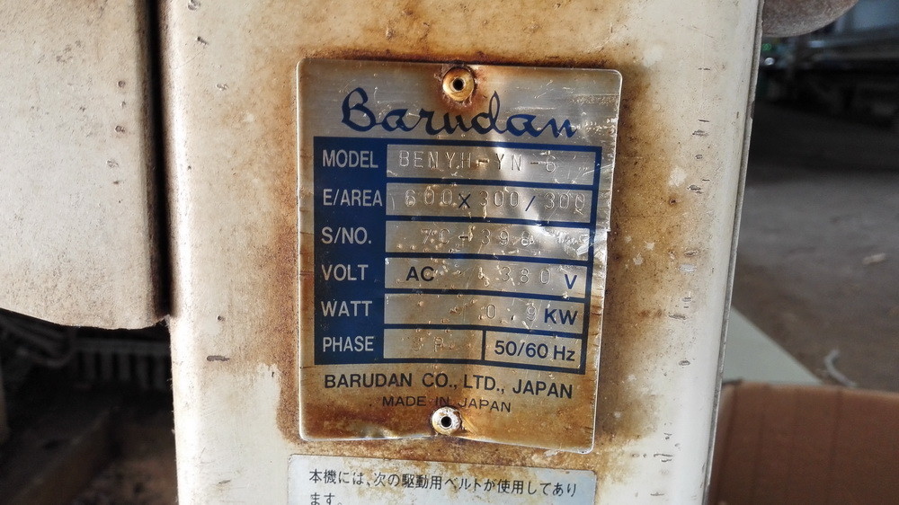 High Speed Used Barudan Embroidery Machine 600 x 300mm Emb Area