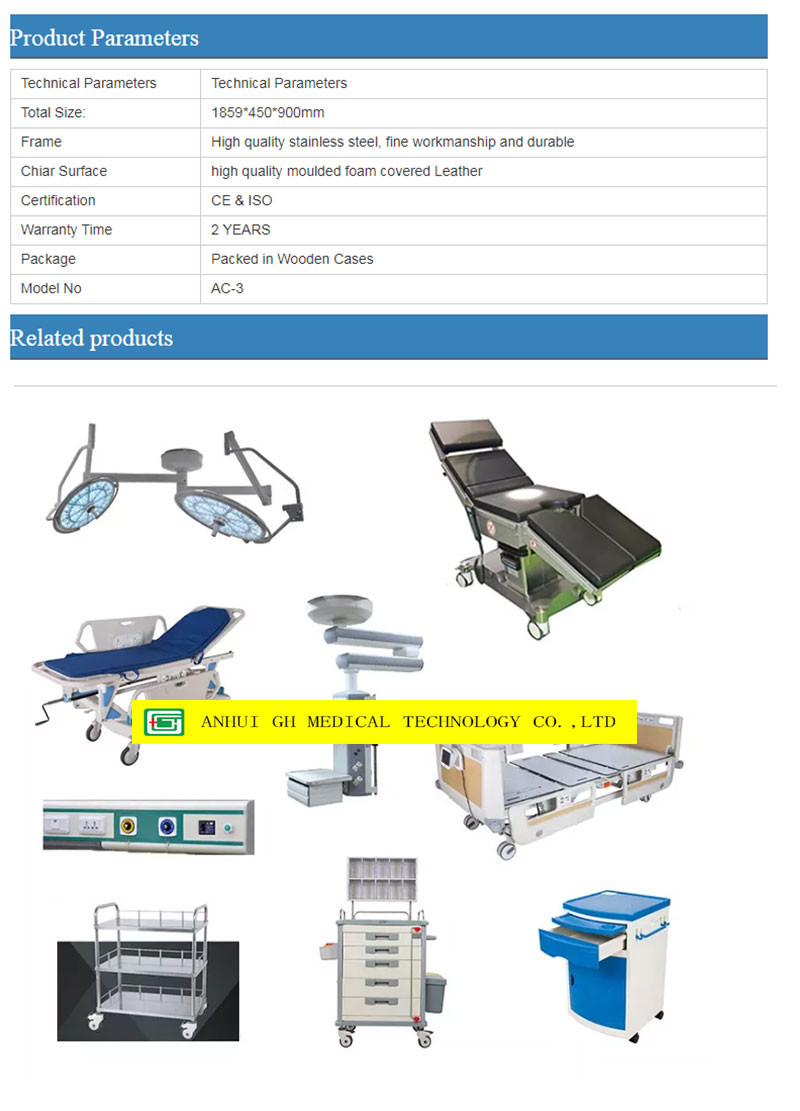 OEM Medical Hospital Beds Folding Attend Hospital Recliner Chair Bed