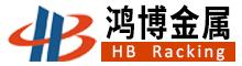 China Nanjing Hongbo Metal Products Co., Ltd. logo