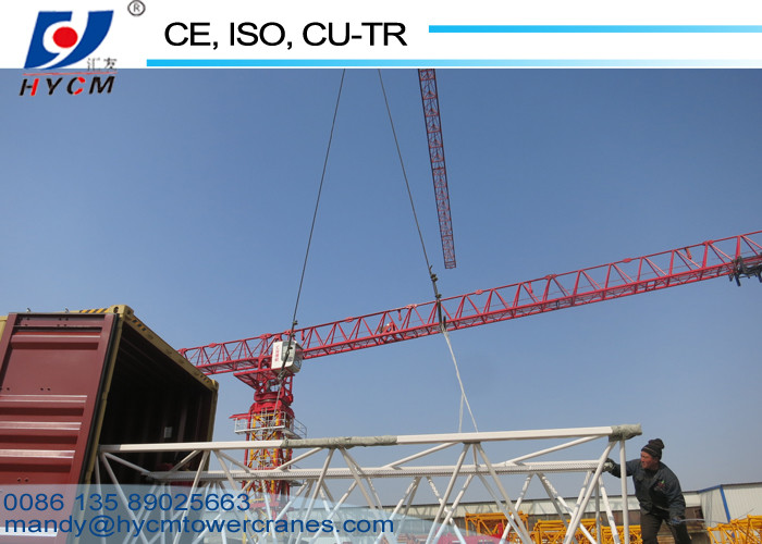 Up to 18tons Available Flattop Tower Cranes QTP7532 New 75m Jib Tower Crane