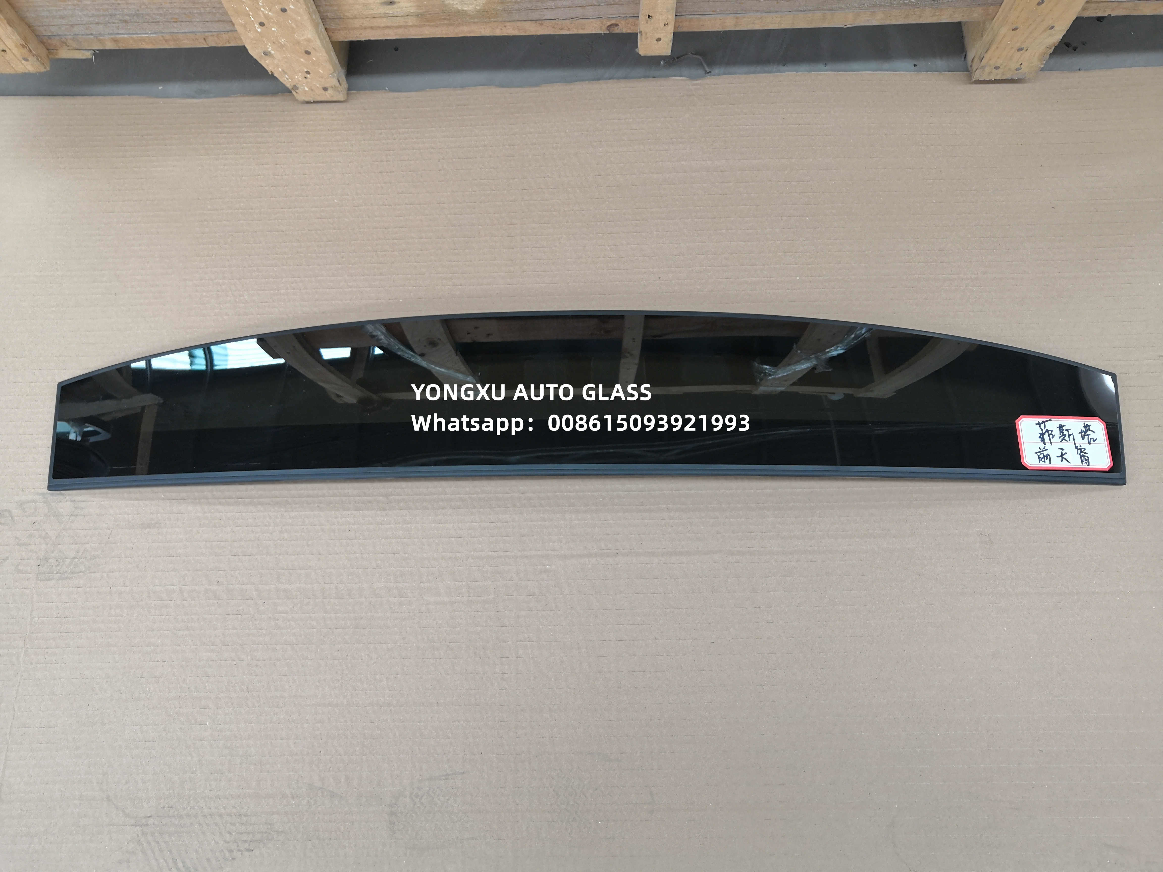 Custom Tungsten Wire Replacement Sunroof Glass Benz W167 W205 W206 W211 W212 Sunroof