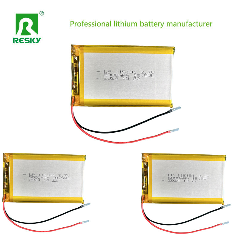 Rechargeable Lithium Polymer Battery Pack 115181 105080 3.7V 5000mAh For Solar Light
