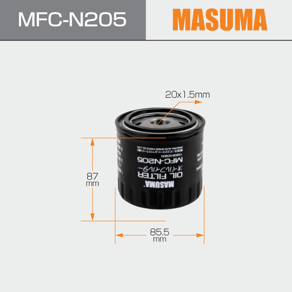 38NI004 Spin-on Automotive Parts Accessories oil filter for INFINITI FX30D by MASUMA