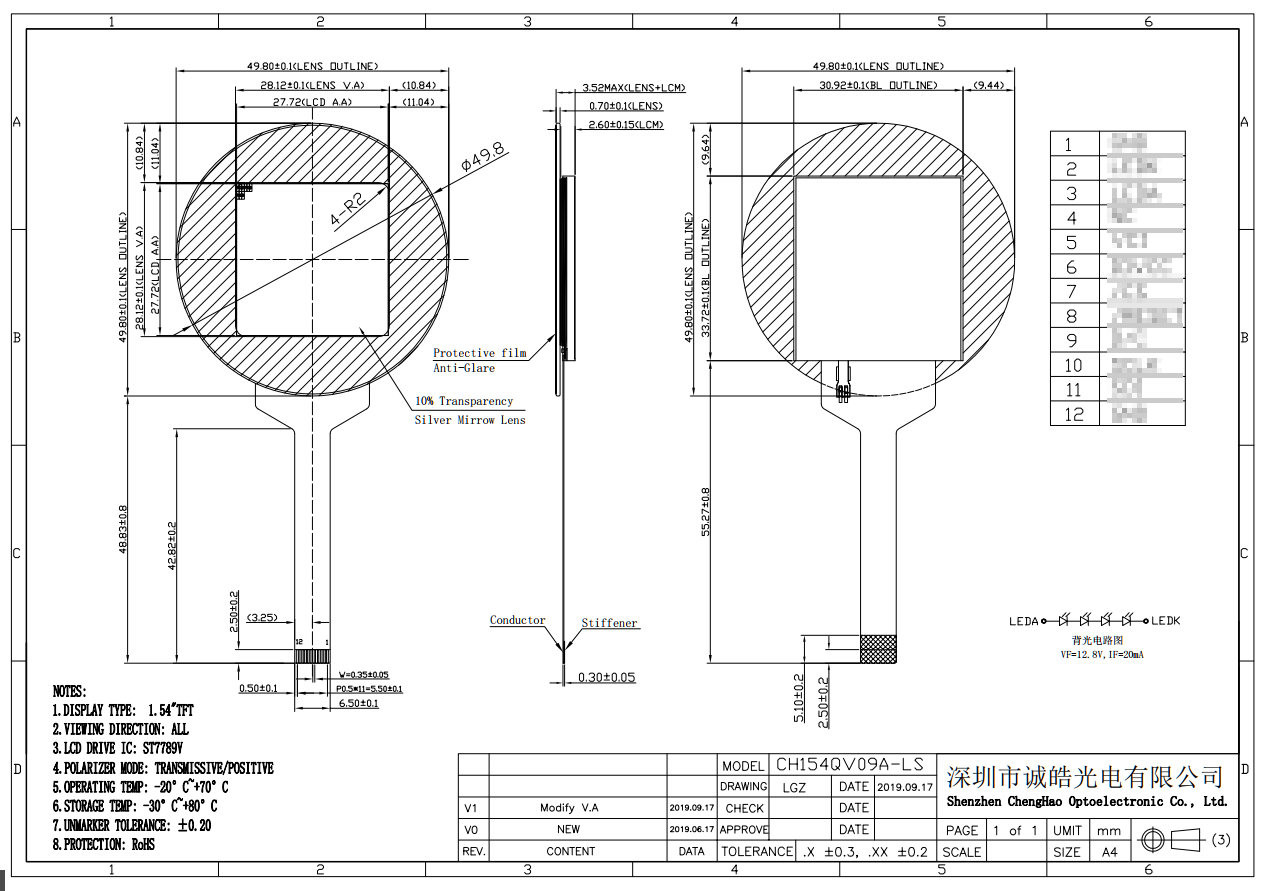 1.54 Inch Mini LCD Display 240*240 4 Line SPI TFT Display Module