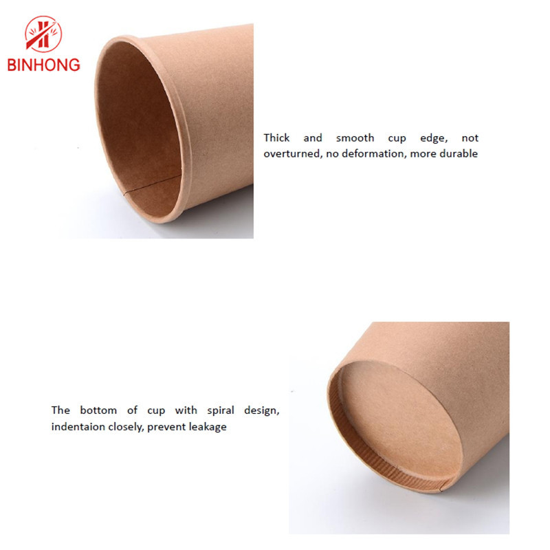 185mm Disposable Paper Containers
