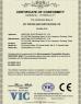 HANGZHOU ZION COMMUNICATION CO., LTD Certifications