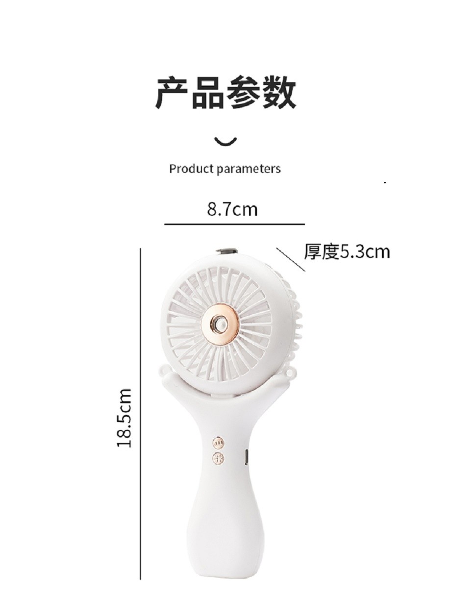 500mAh Battery 2-hour Charge Three Wind Speeds 148g Lightweight Halterneck Desktop Handheld 3 In 1 Nano Spray Fan