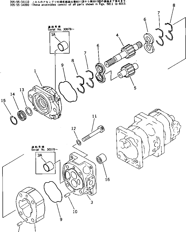 WA300-1 S/N 10001-UP