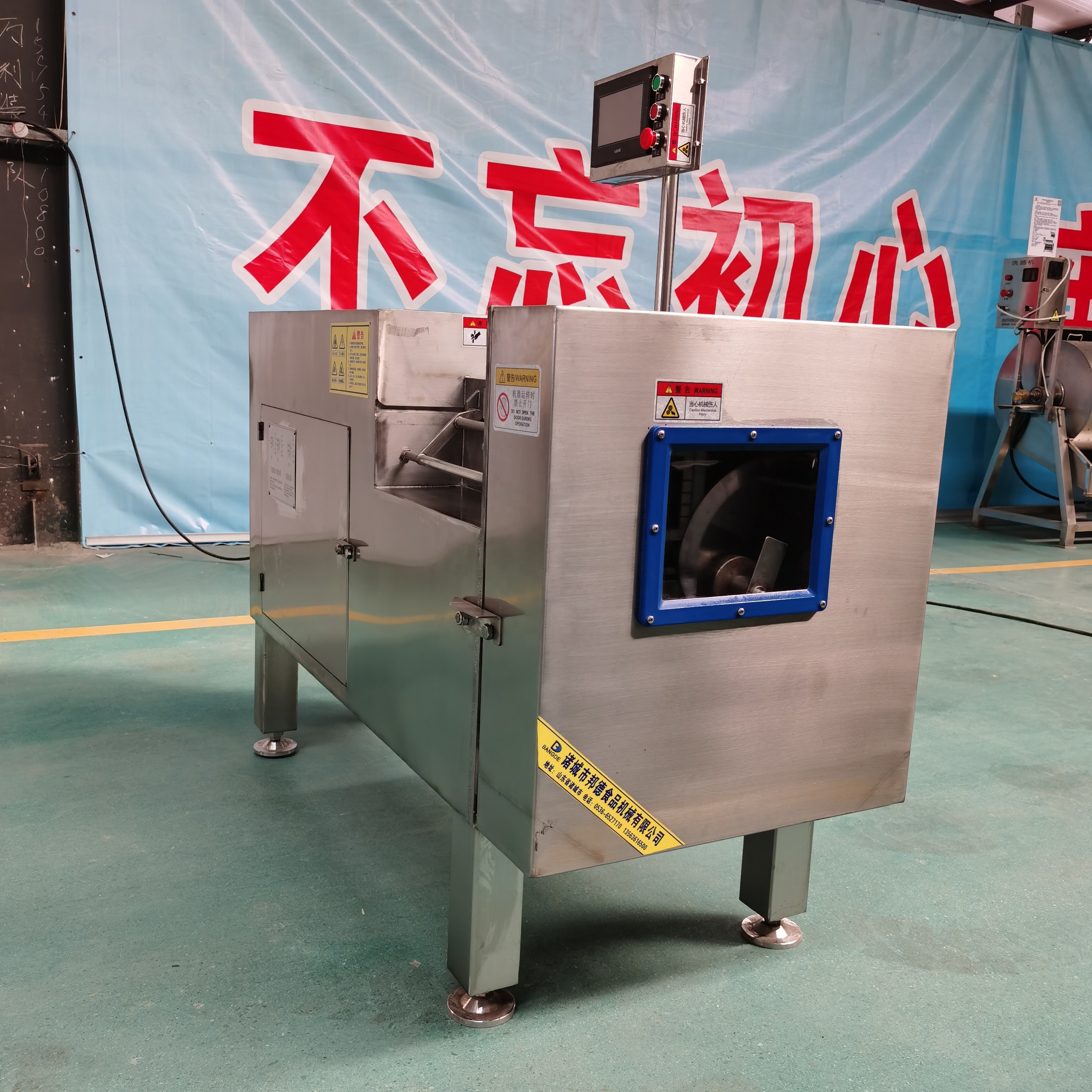 New Type Frozen Commercial Meat Cutting Machine Factory Price Large-scale Meat Cube Dicer Cutter Machine