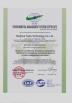 ninghua Yuetu Technology Co., Ltd Certifications