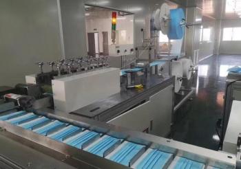 Sichuan Shine RC Medical Technology Co. ,ltd