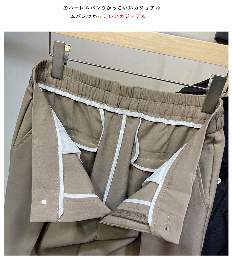 American Spring and Summer Trousers Men's Loose Waisted Retro Paris Button Trousers