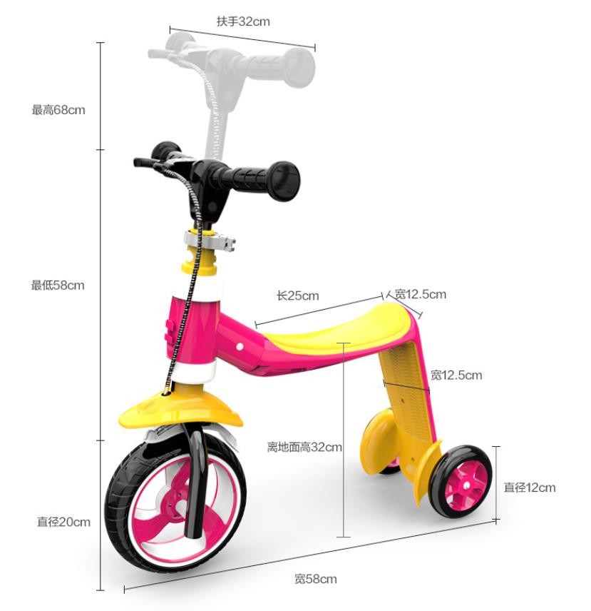 2 In 1 Skate Kick Scooter