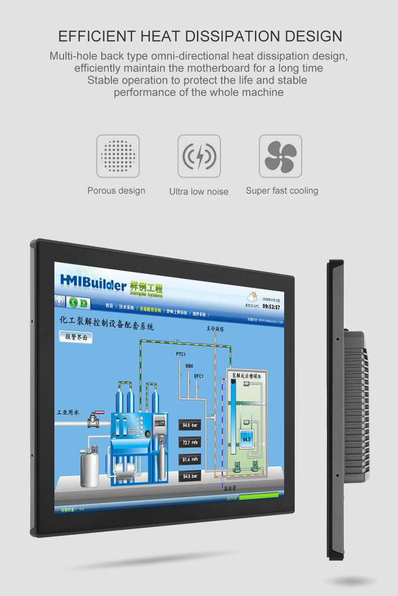 12 Inch Embedded Touch Panel PC