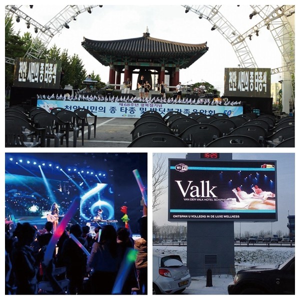 P4 Newest Technology Led Commercial Advertising Display Screen 1RGB SMD 1921 Type