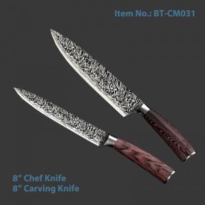 Buy cheap Cerasteel Knife Damascus blade 8 Chef Kitchen Knife product