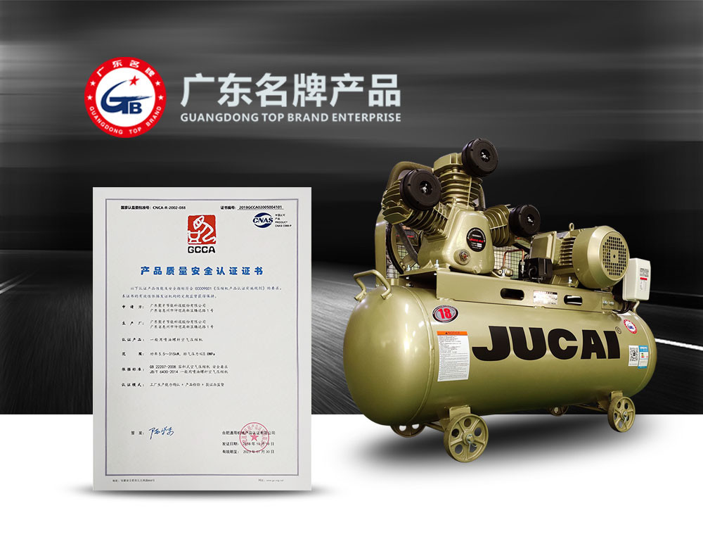 1hp 0.75kw 40L Reciprocating Piston Air Compressor / Gas Powered Air Compressor
