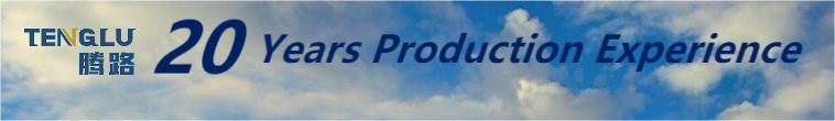 TengLu Geotextile Non-Woven Fabric for Soil Separation and Slope Protection Material