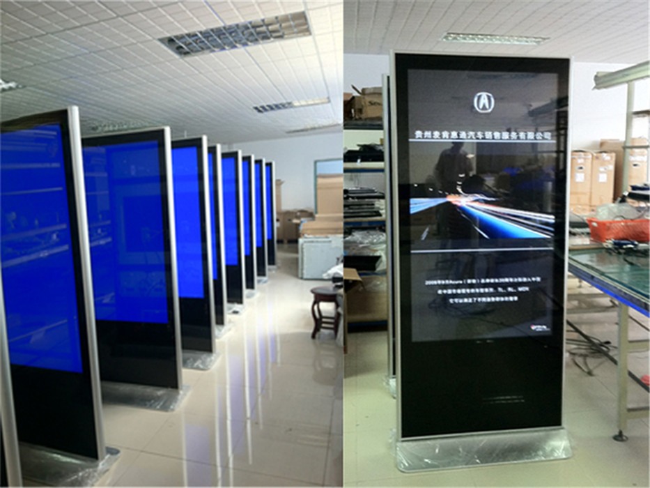 32inch floor Standing vertical LCD TV kiosk for advertising signage totem display