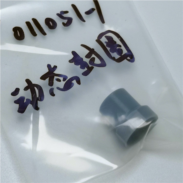 011051-1 FLOW dynamic seal; 5/16" ID of water jet cutting machine waterjet pump parts