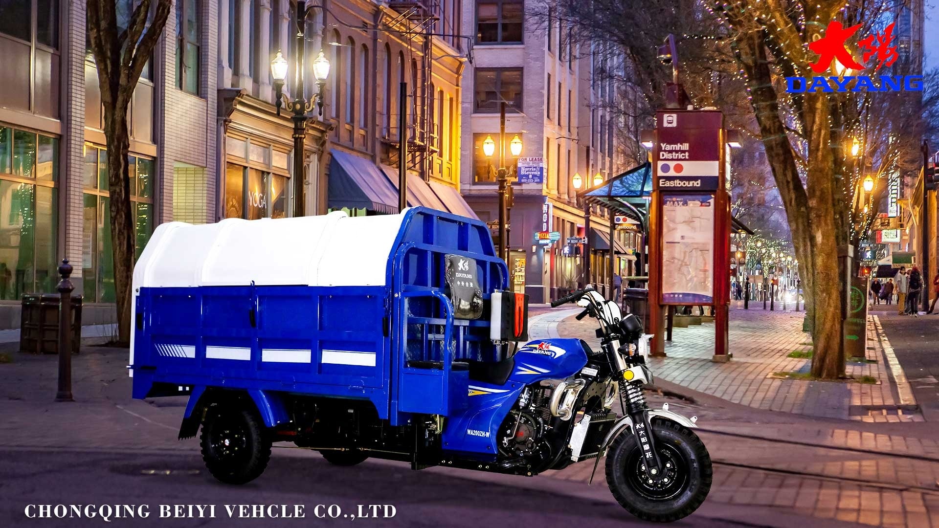 200cc Open Body Shaft Drive Tricycle Cargo Truck with Loading Capacity up to 1200kg