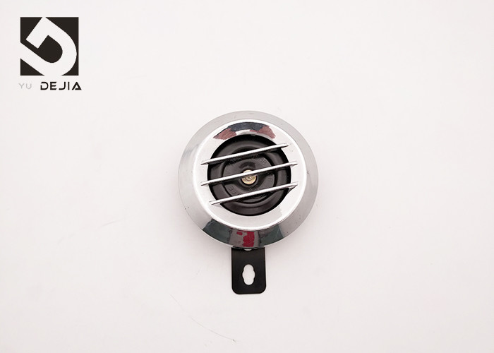 12V 1.5A 105Db Motorcycle Siren Speaker Compressor Electric Motorcycle Horn